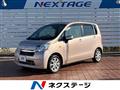 2013 Daihatsu Move