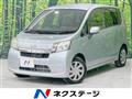 2014 Daihatsu Move