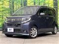 2015 Daihatsu Move