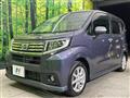 2015 Daihatsu Move
