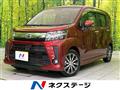 2019 Daihatsu Move
