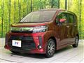 2019 Daihatsu Move
