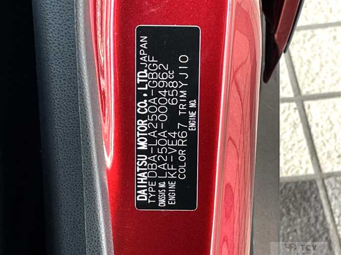 2017 Toyota PIXIS JOY