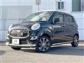 2017 Daihatsu Cast