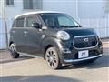 2017 Daihatsu Cast