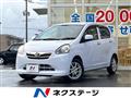 2013 Daihatsu Mira Es