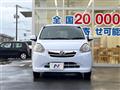 2013 Daihatsu Mira Es