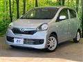2015 Daihatsu Mira Es
