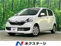 2014 Daihatsu Mira Es