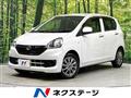 2016 Daihatsu Mira Es