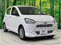 2020 Daihatsu Mira Es
