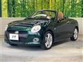 2015 Daihatsu Copen