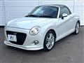 2020 Daihatsu Copen