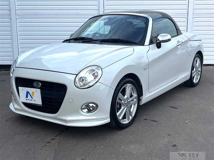 2020 Daihatsu Copen