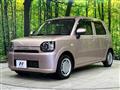 2020 Daihatsu Daihatsu Others