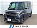 2016 Daihatsu Tanto