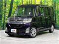 2014 Daihatsu Tanto
