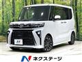 2022 Daihatsu Tanto