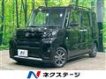 2024 Daihatsu Tanto