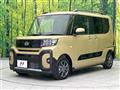 2024 Daihatsu Tanto