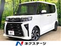 2025 Daihatsu Tanto