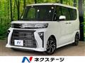 2025 Daihatsu Tanto