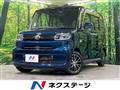 2020 Daihatsu Tanto