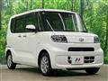 2020 Daihatsu Tanto