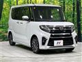 2020 Daihatsu Tanto