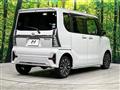 2020 Daihatsu Tanto