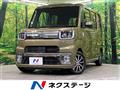 2019 Daihatsu WAKE