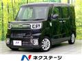 2017 Daihatsu WAKE