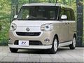 2016 Daihatsu Move Canbus