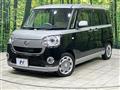 2017 Daihatsu Move Canbus