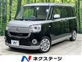 2017 Daihatsu Move Canbus