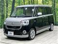 2017 Daihatsu Move Canbus