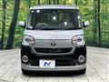 2017 Daihatsu Move Canbus