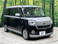 2017 Daihatsu Move Canbus