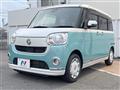 2017 Daihatsu Move Canbus