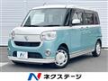 2018 Daihatsu Move Canbus