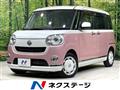 2019 Daihatsu Move Canbus
