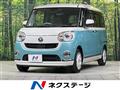 2021 Daihatsu Move Canbus