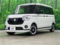 2021 Daihatsu Move Canbus
