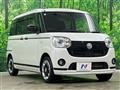 2021 Daihatsu Move Canbus