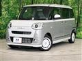 2025 Daihatsu Move Canbus