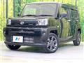 2021 Daihatsu Taft