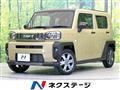 2023 Daihatsu Taft