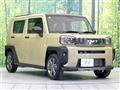 2023 Daihatsu Taft