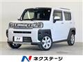 2022 Daihatsu Taft
