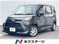 2023 Toyota Roomy